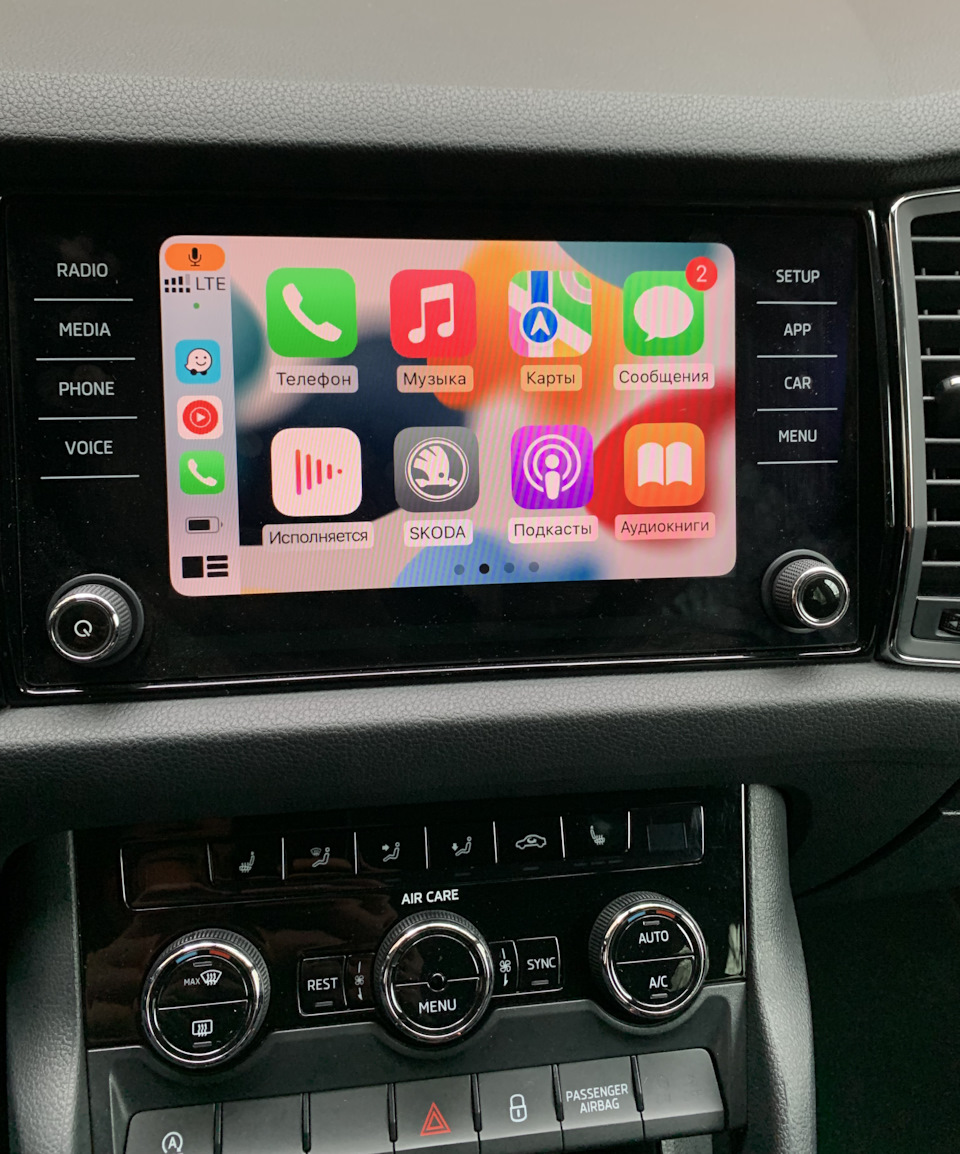 Бездротовий CarPlay 5