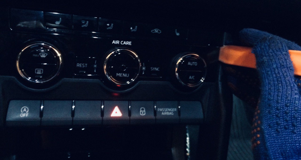 Автовідключення старт-стоп 4