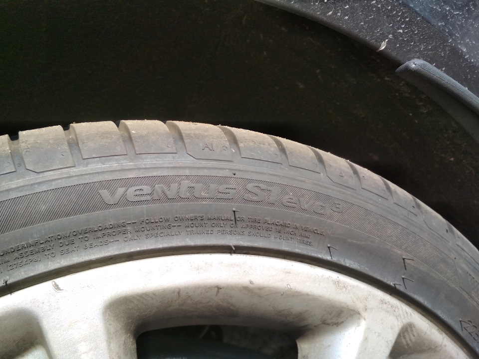 Нова гума на літо Hankook k127 ventus s1 evo 3 1