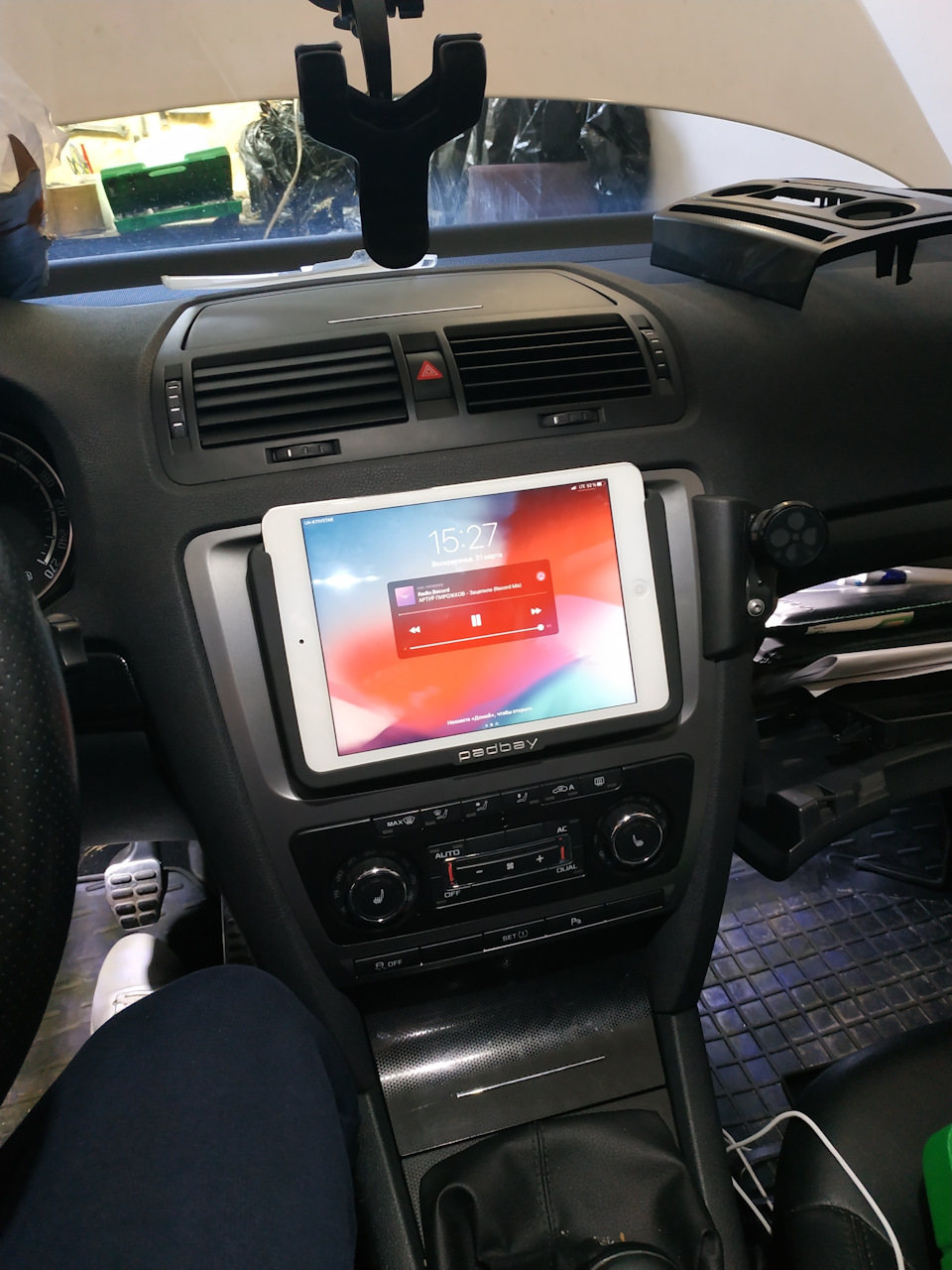 Впроваджуємо ipad mini 1