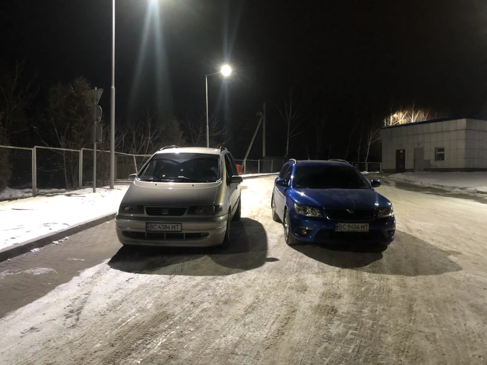 Зустріч з колишньою