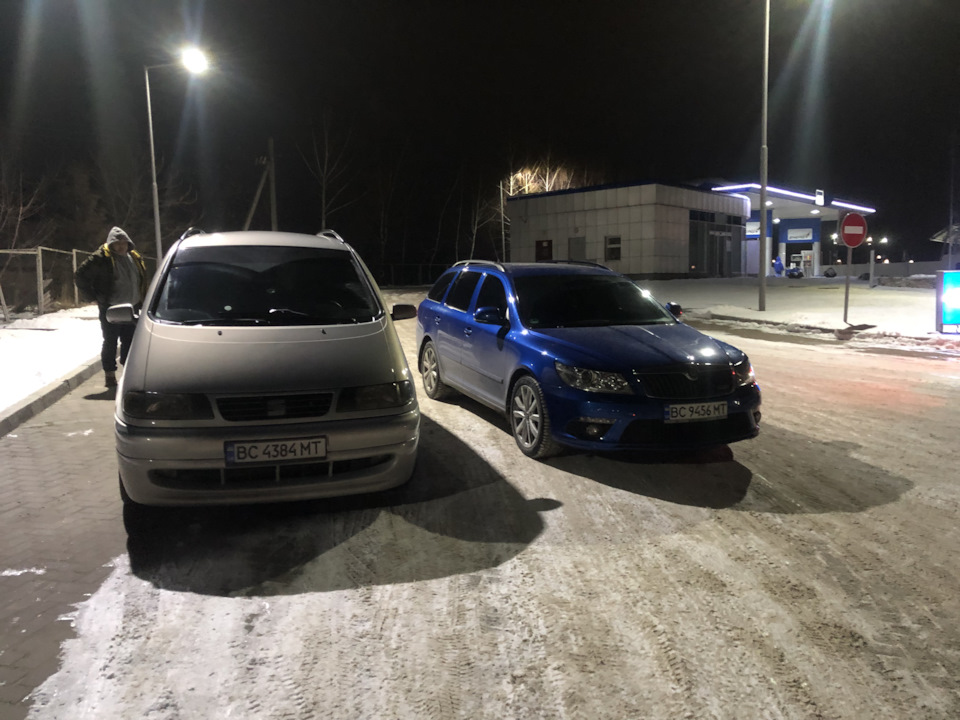 Зустріч з колишньою 2