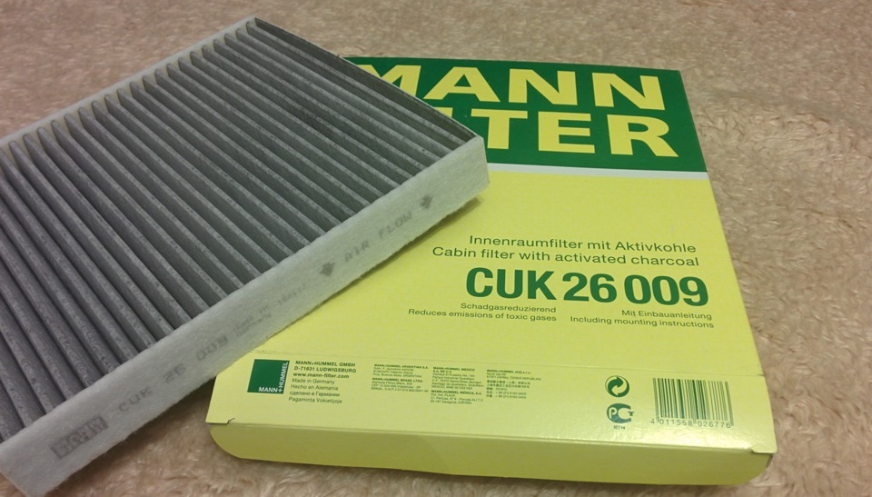 MANN-FILTER CUK 26 009 2