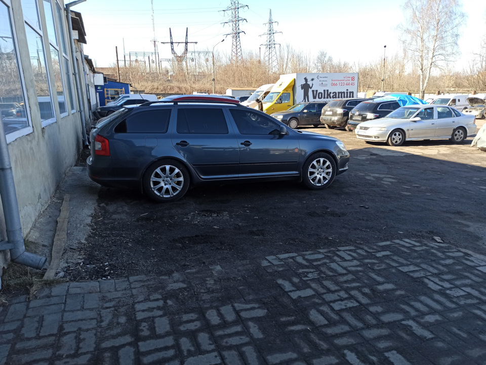 Літні шини) 1