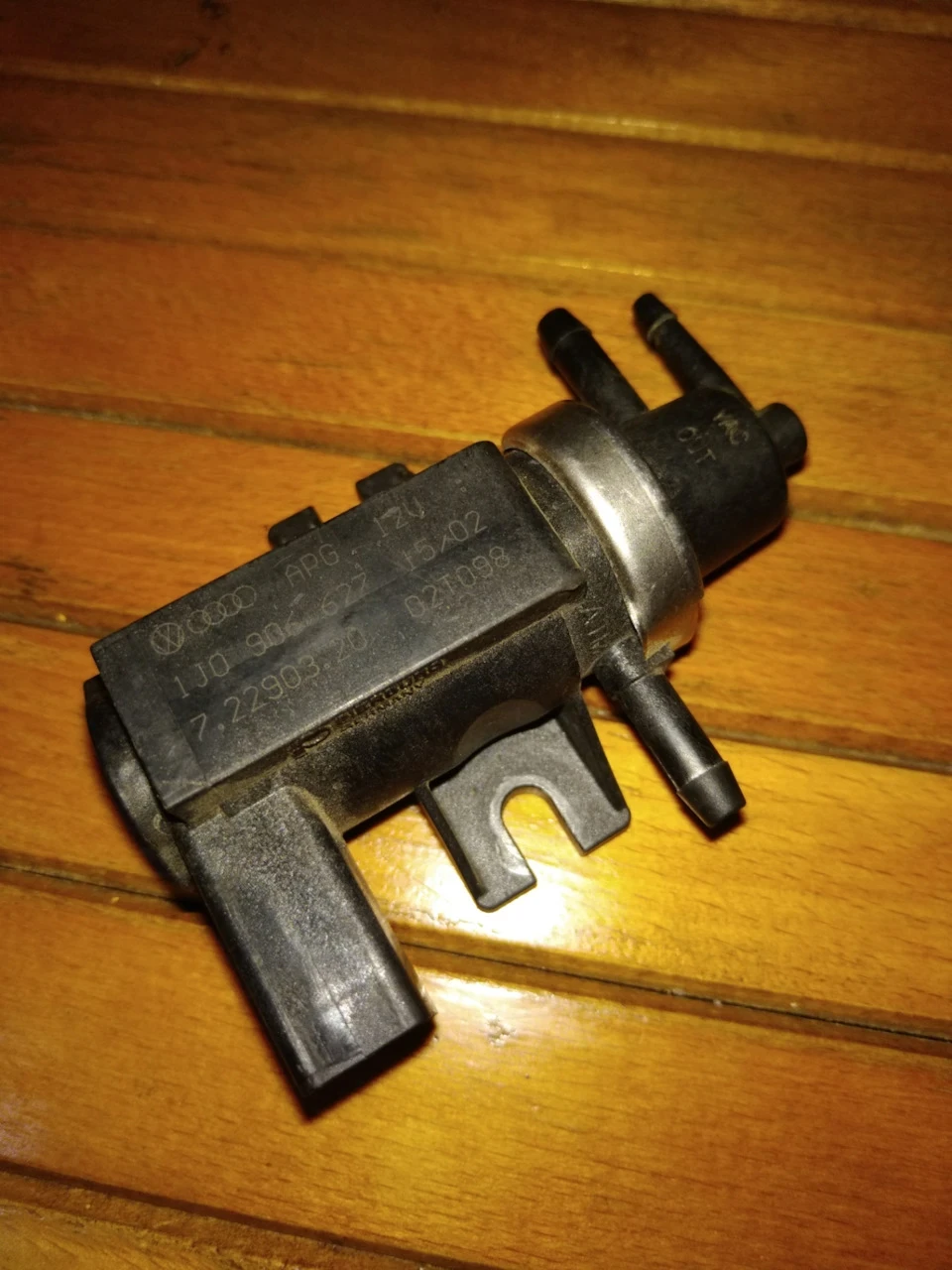 Чорний дим, сіпання клапана N75