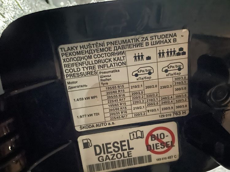 Прошу поради, про табличці ... 2