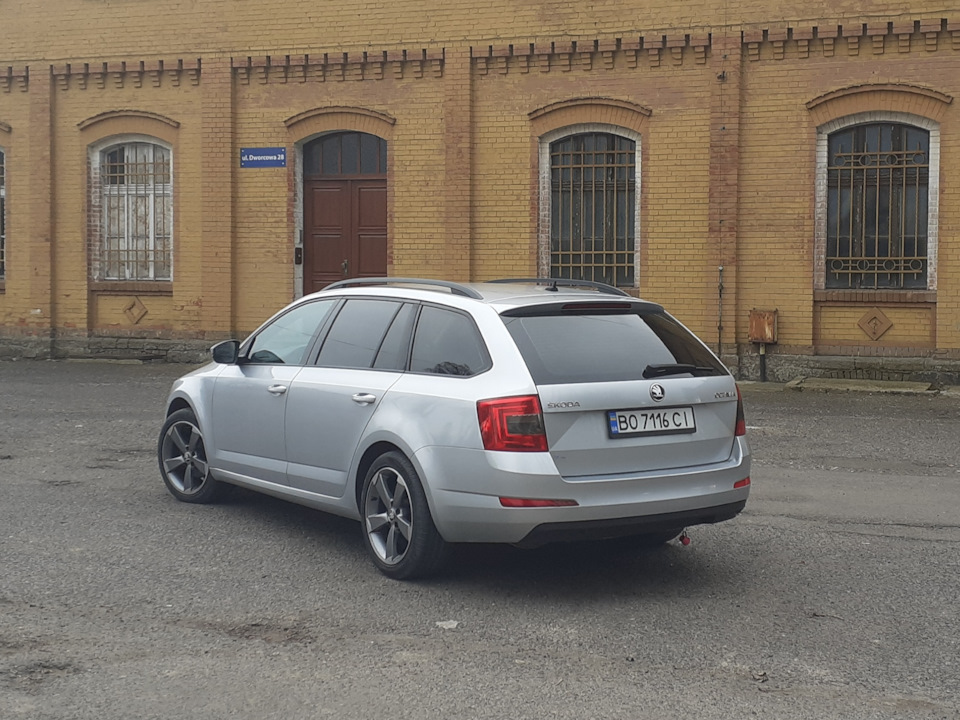 Тонування 3