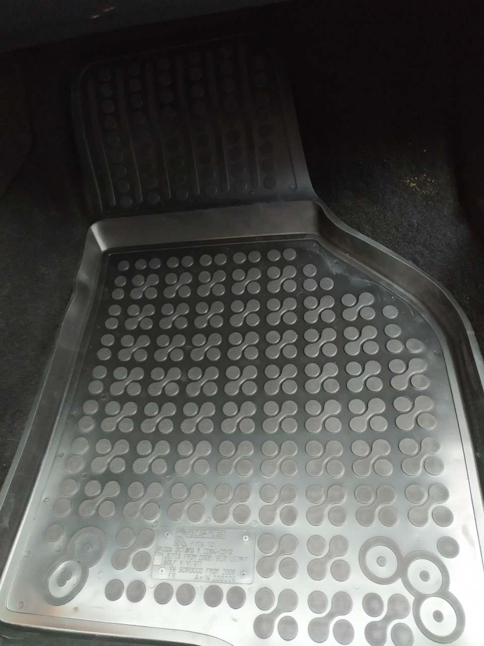 Килимки в салон і багажник Rezaw Plast 1