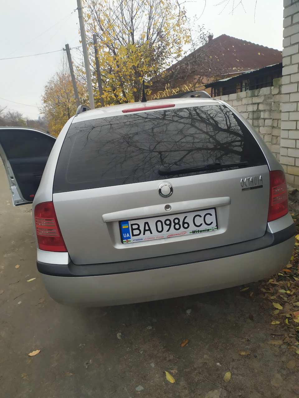Продав 2
