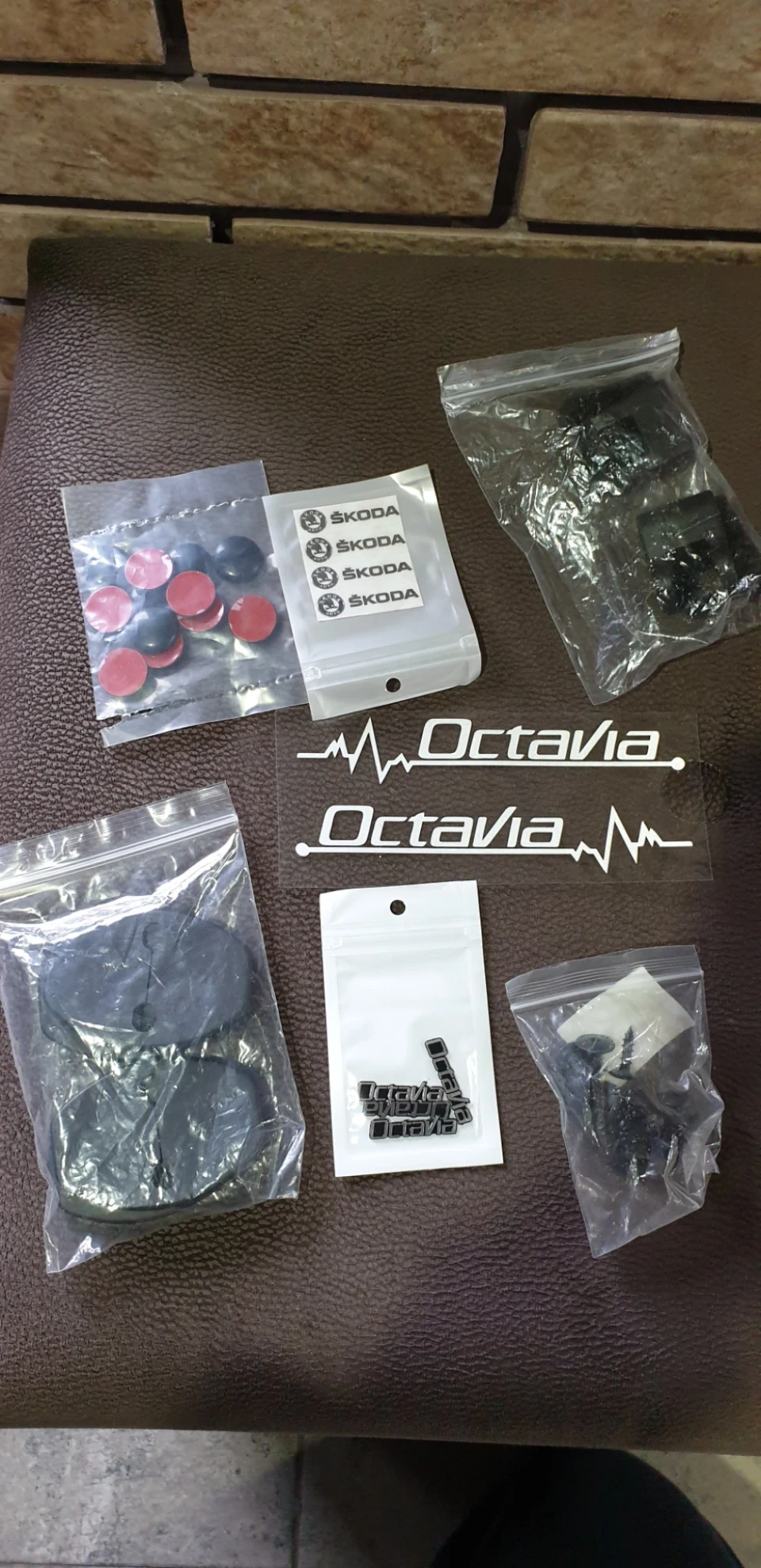 Невелика посилка з AliExpress