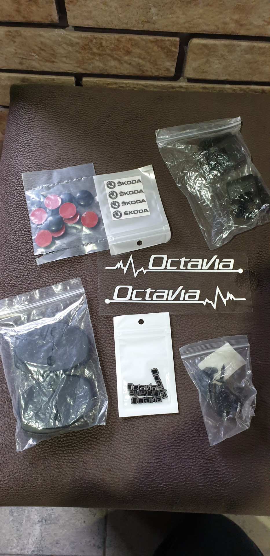 Невелика посилка з AliExpress 1
