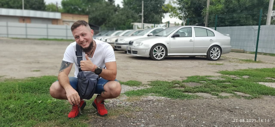 Знайомство😁 1