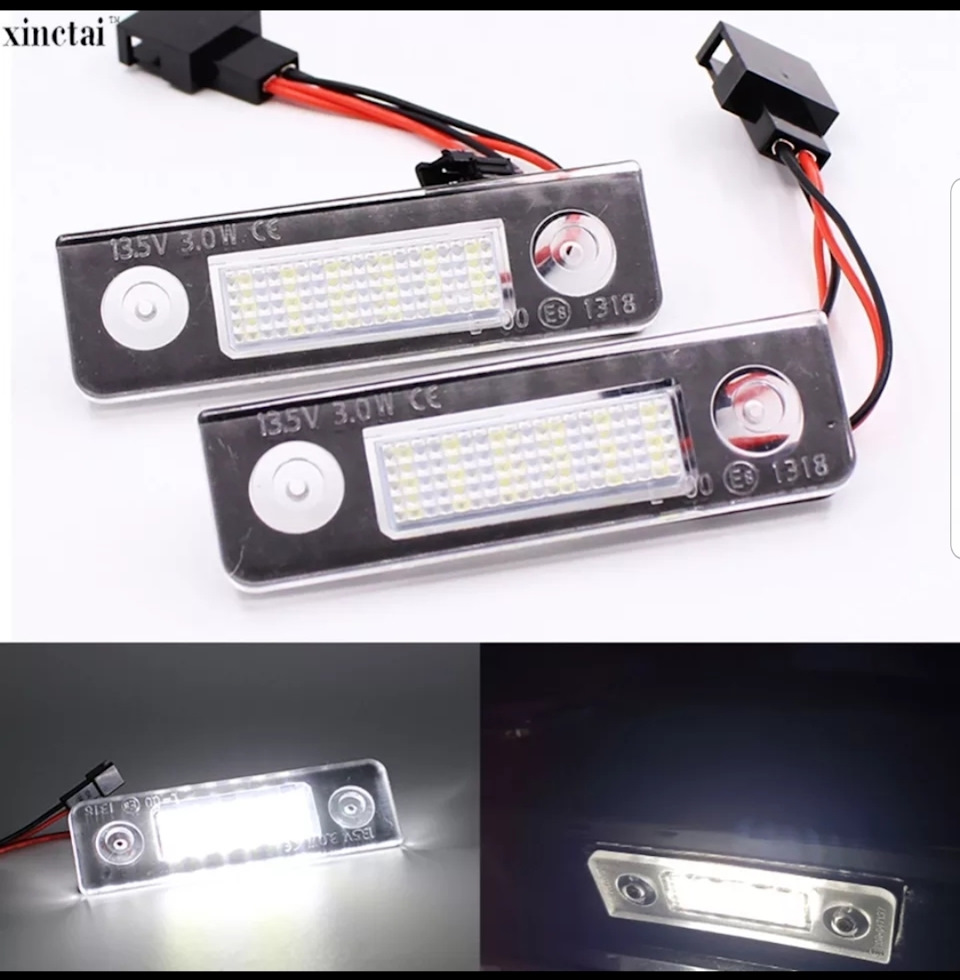 Led на підсвіту номерного знаку Skoda Octavia 2011 1