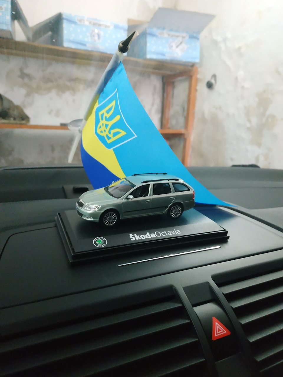 Дві Октавії. Велика та маленька :) 1