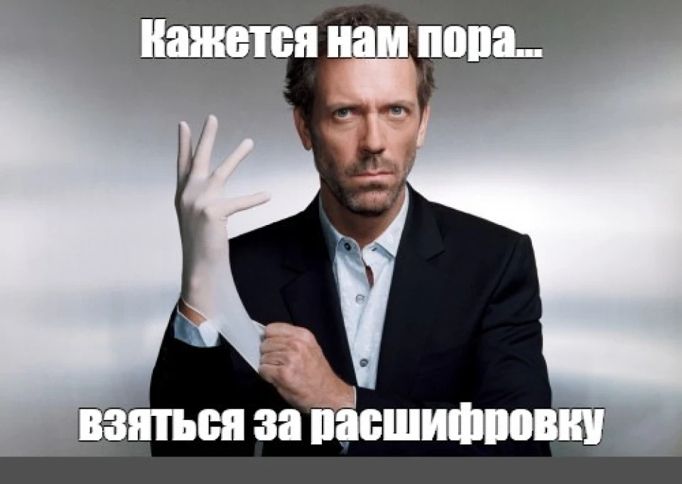 VIN-код Octavia A7 та його розшифровка