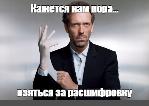 VIN-код Octavia A7 та його розшифровка 1