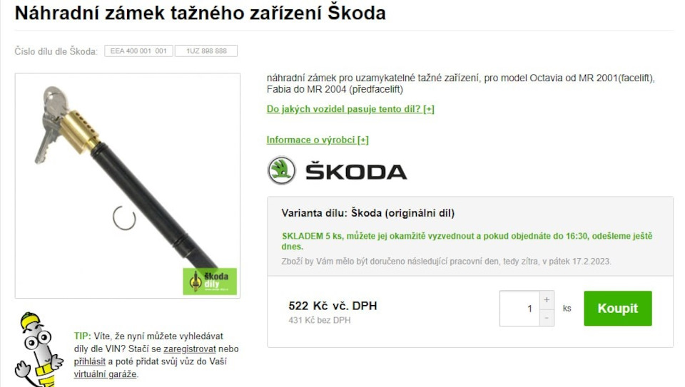 Палець (личинка) фаркопу Skoda Octavia a5 4