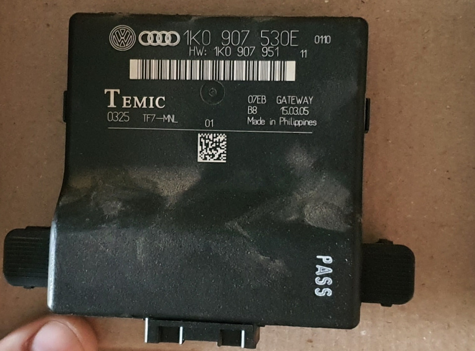 Продам 2