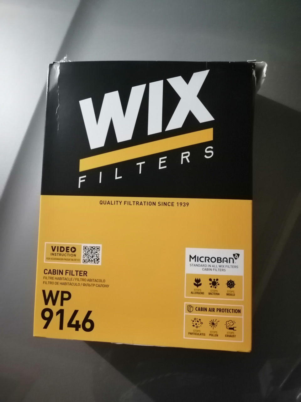 Антифриз HEPU G12+ и фильтр салона WIX 3