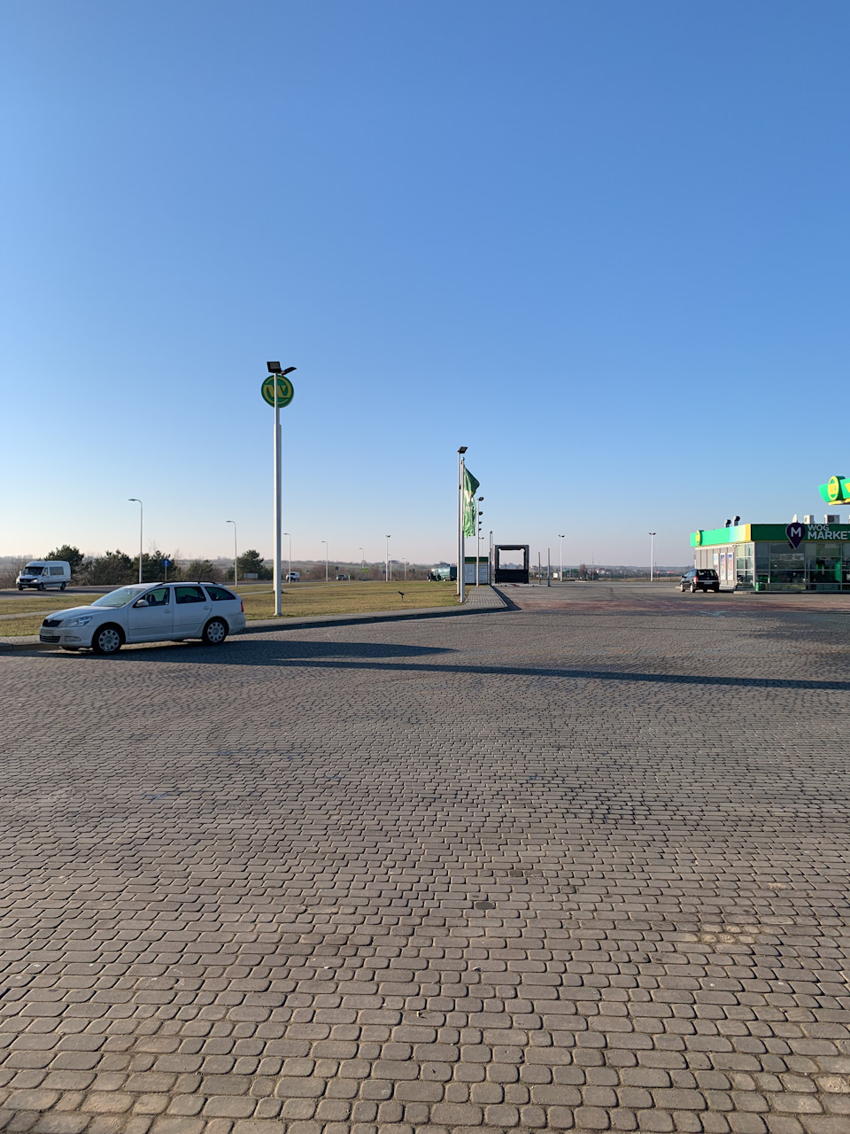 Поїздка в гори на НГ 3