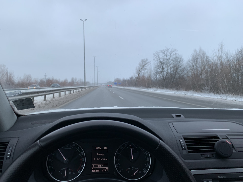 Поїздка в гори на НГ 1