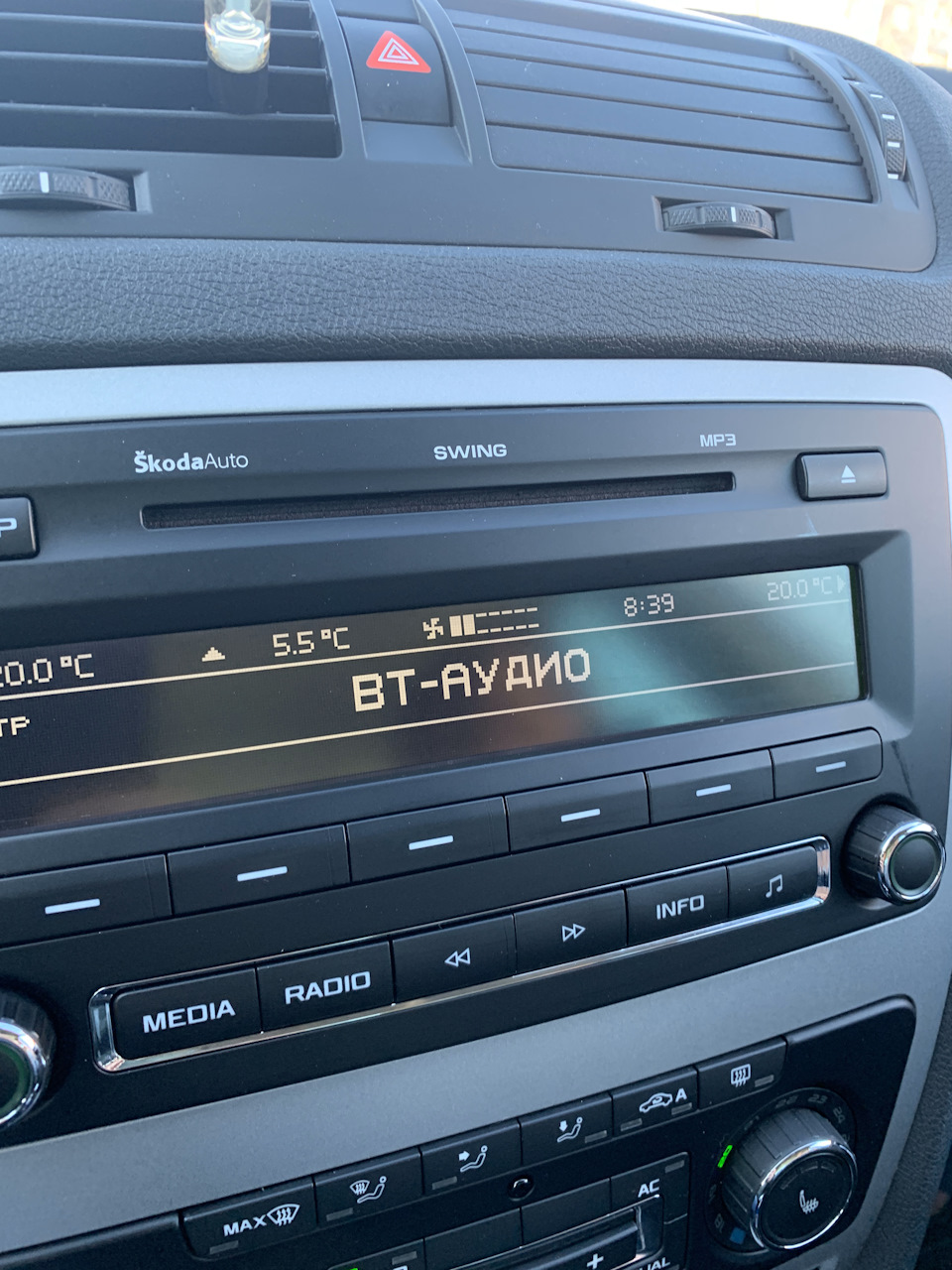 Встановлення оригінального MDI+BLUETOOTH інтерфейсу 4