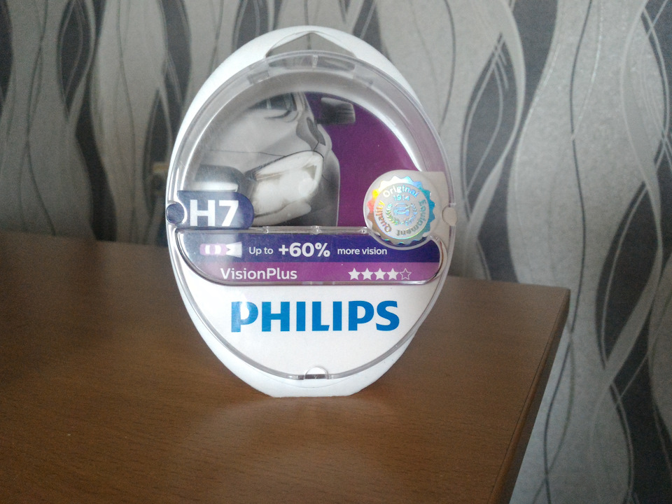 Philips VisionPlus H7 (12972VPS2) 1