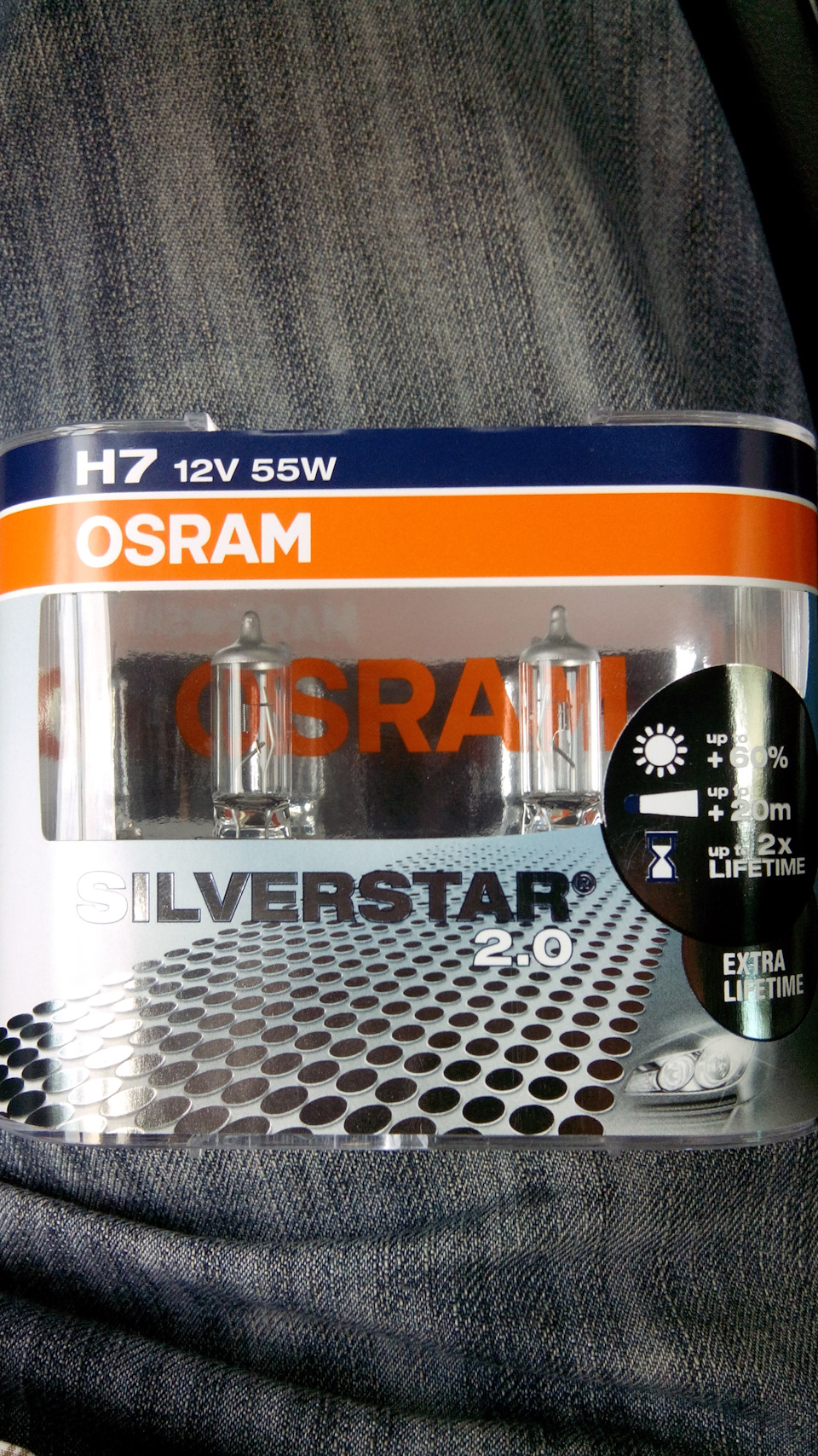 Згоріла лампа ближнього світла H7, заміна на OSRAM Silverstar 2.0 1