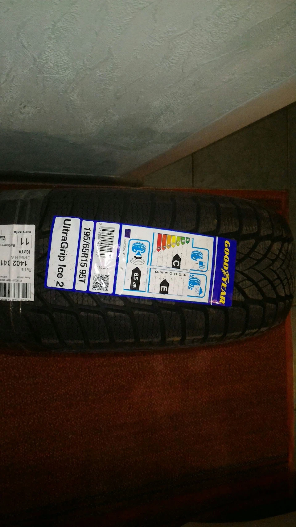 Зимові фрикційні шини Goodyear UltraGrip Ice 2