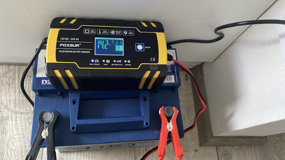 Купив ⚡️Зарядне⚡️ для АКБ на Алі 3