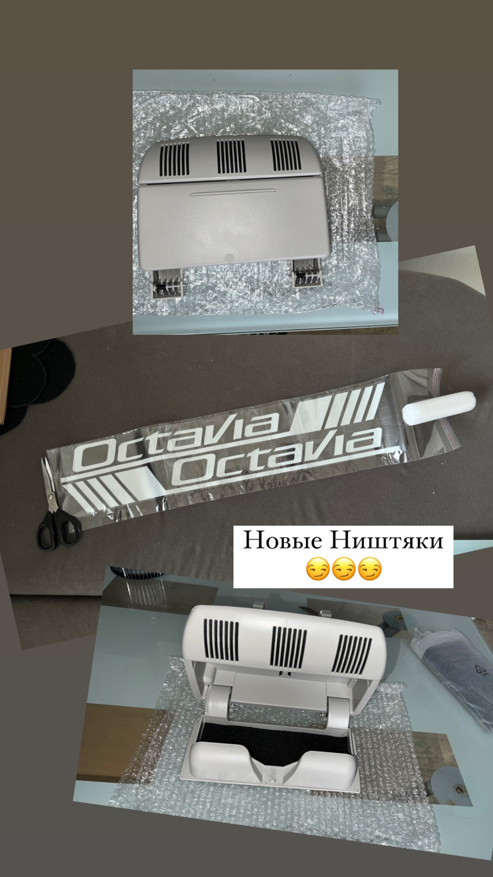 Нові Ніштячки 💣 1