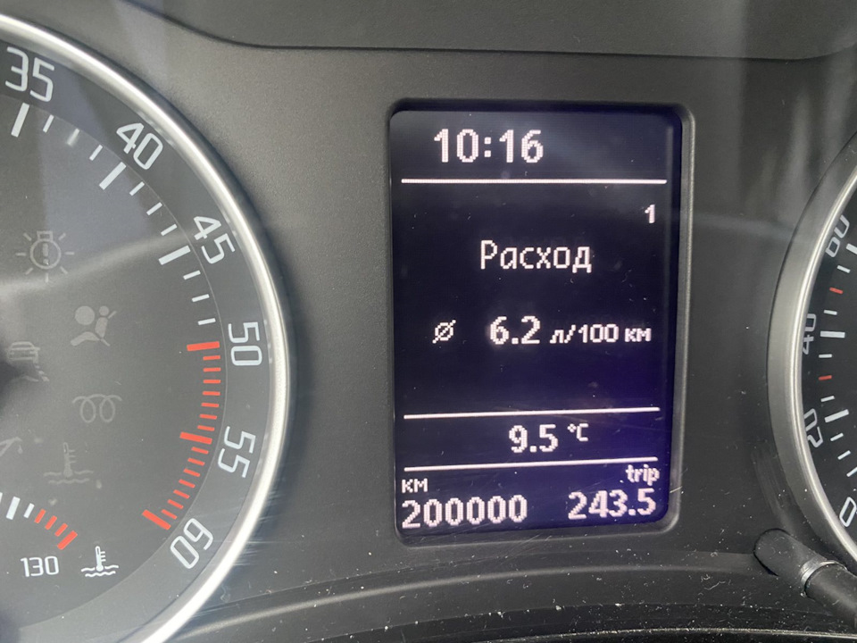 Красива цифра 1