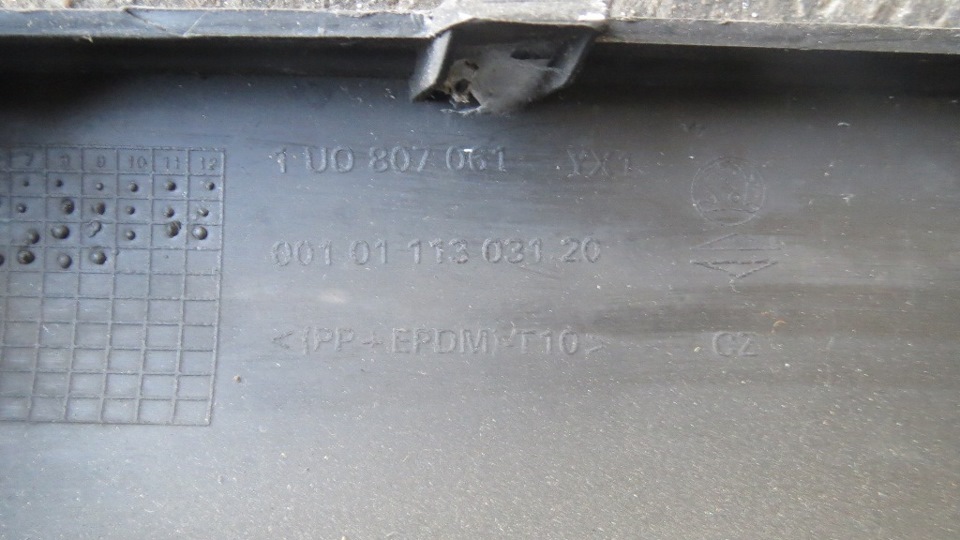 Покупка спойлера бампера 1U0807061 2