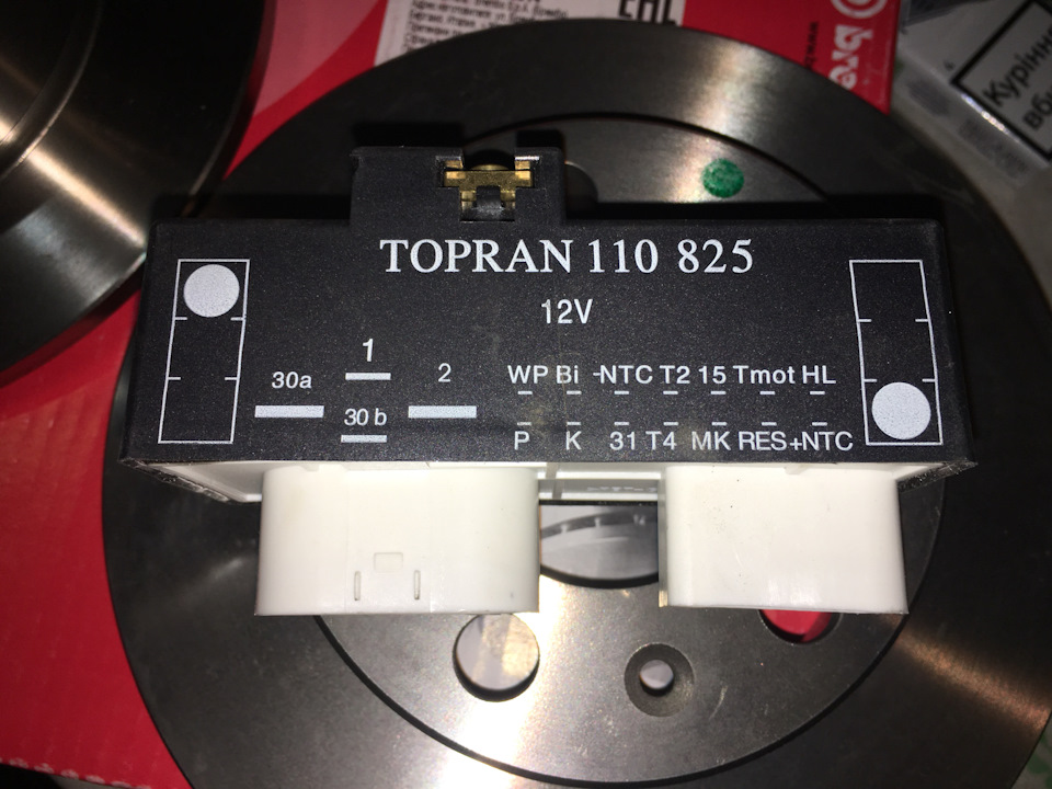 Ось такі подарунки Шкода це ж вона 3