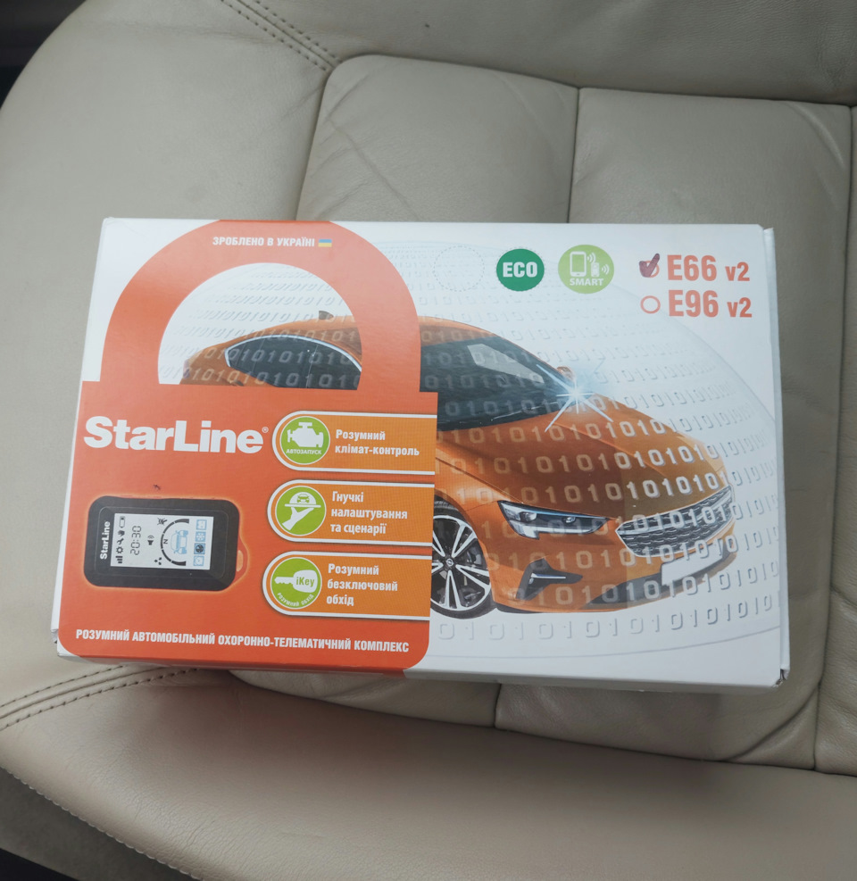 11. Starline e66 bt eco встановлено. 1