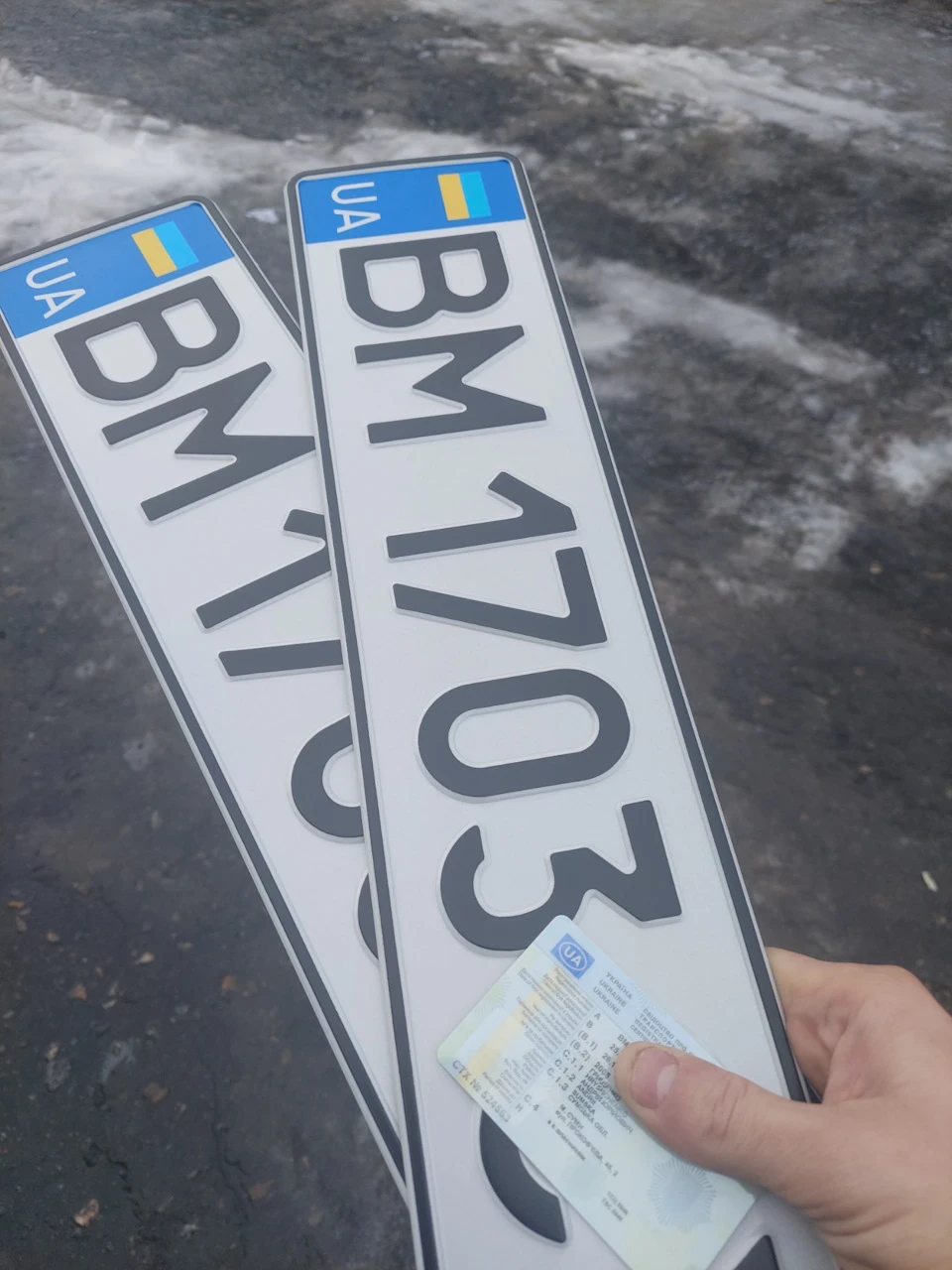 2.Постановка на облік.