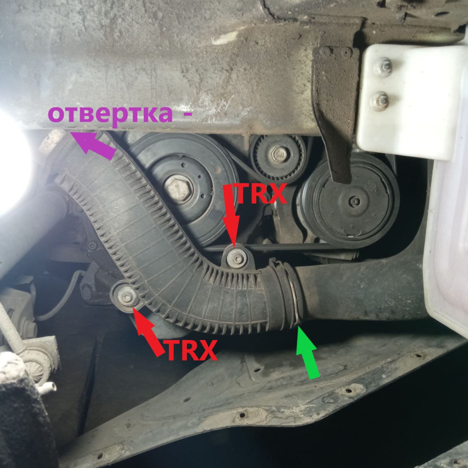 Чи потрібна заміна ланцюга? Перевірка натягувача Octavia a5 2008 1.8 TSI 2