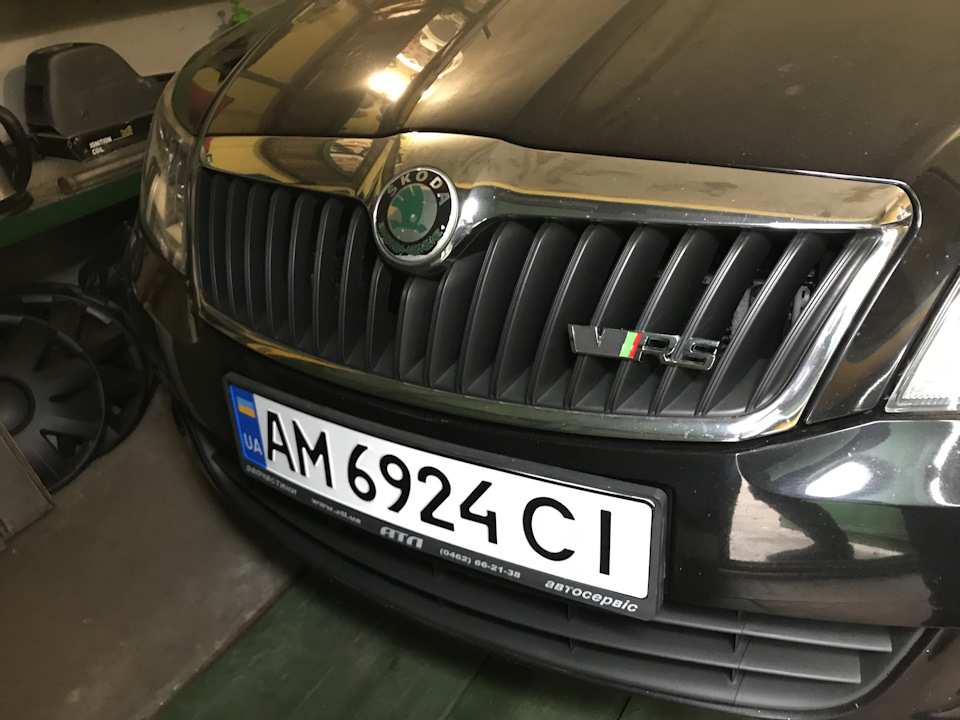 Шильдік VRS) 4