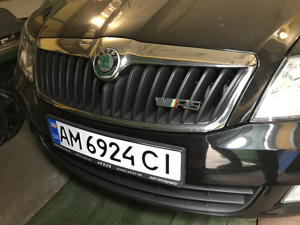 Шильдік VRS)