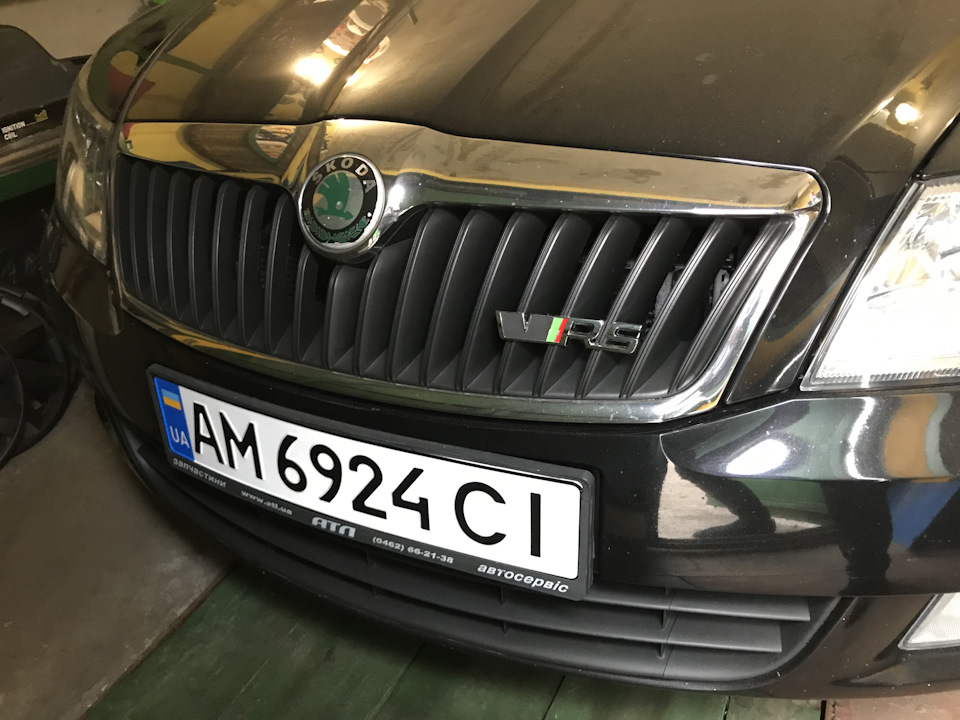 Шильдік VRS) 1