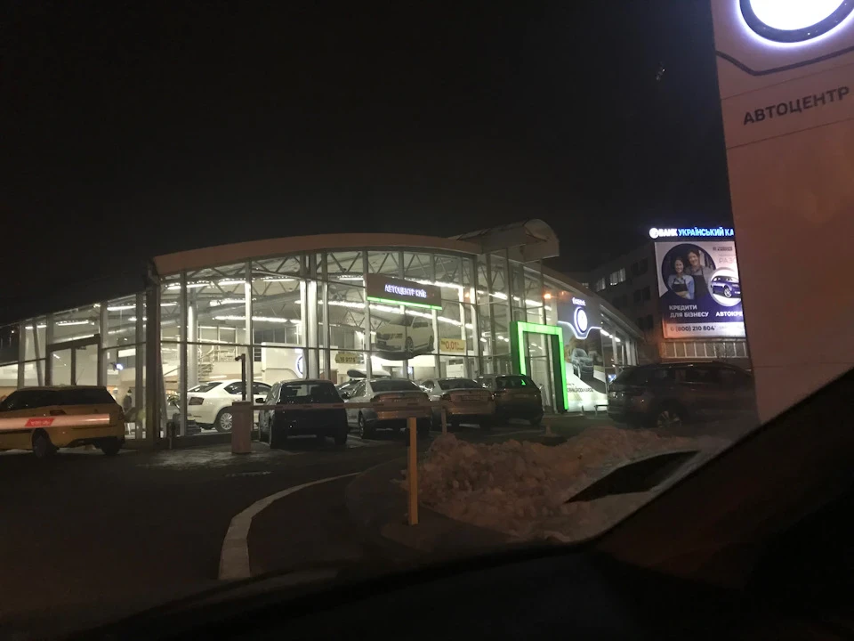 Почав підтікати антифриз :(