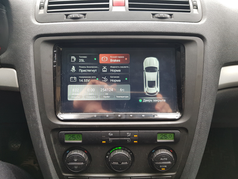 2DIN 9 Android 8, у штатне місце. 3