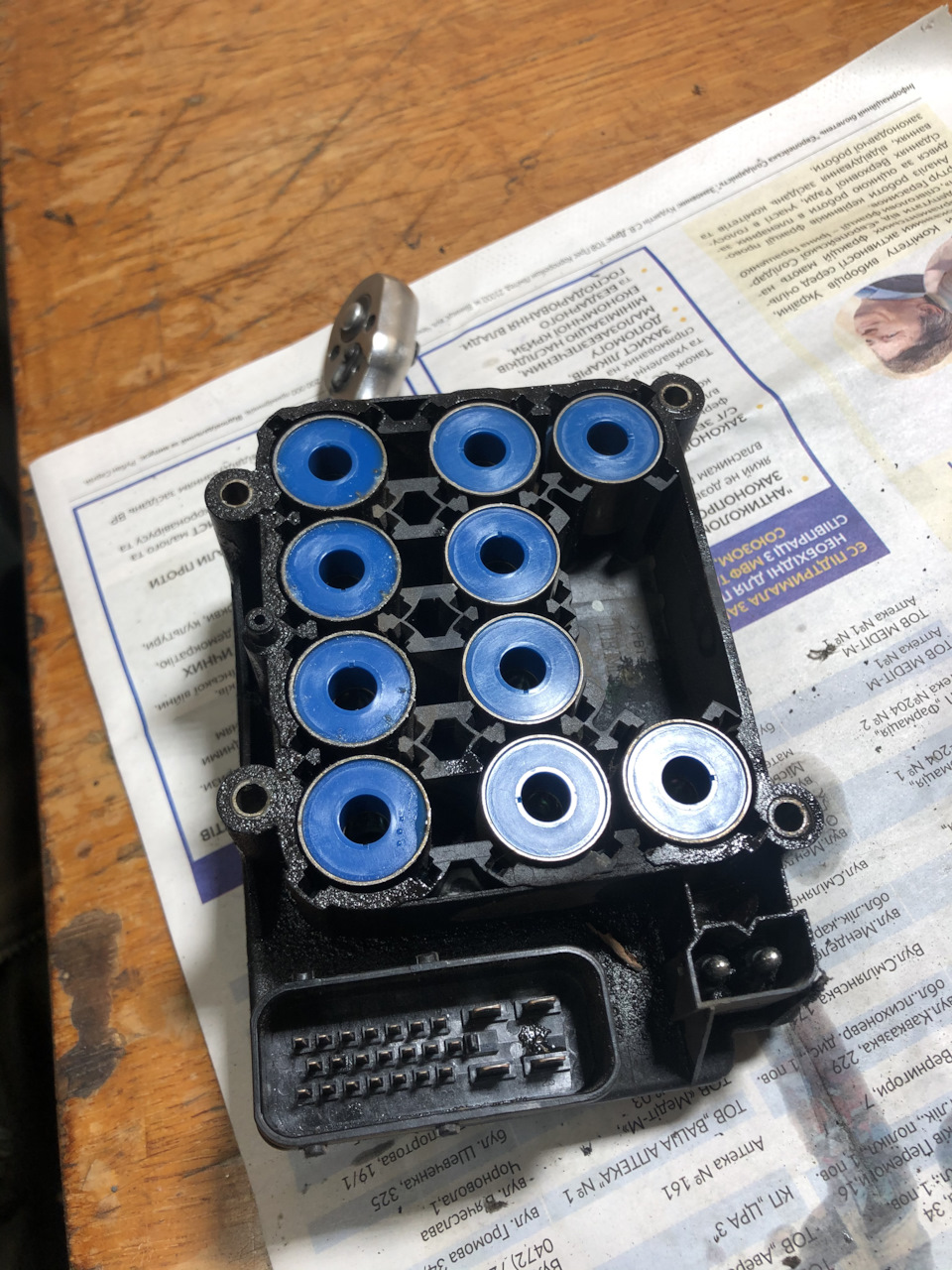 Help! Помилка 01276 ABS(але не як у всіх) 2