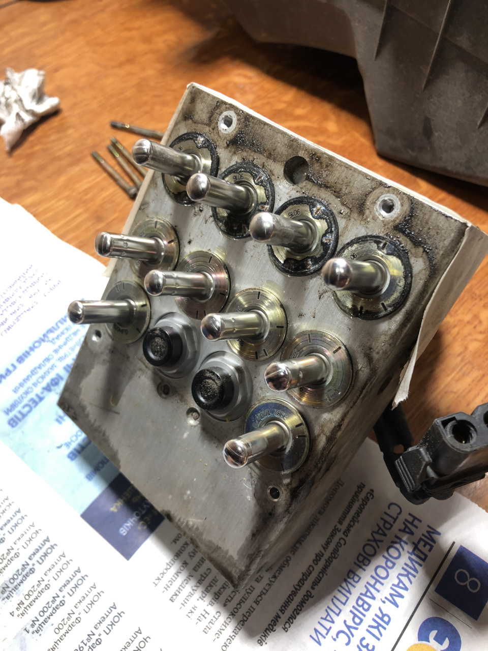 Help! Помилка 01276 ABS(але не як у всіх) 3