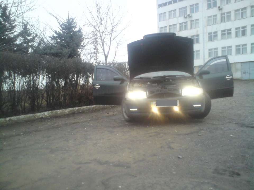 Встановлення ДХО. 1