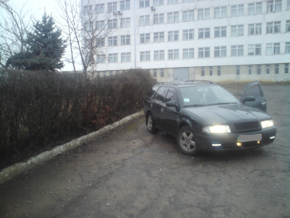 Встановлення ДХО. 5