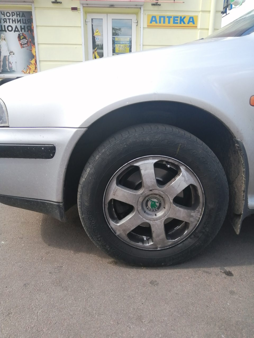 Зайнялися ходовий і приємний ніштячок 2