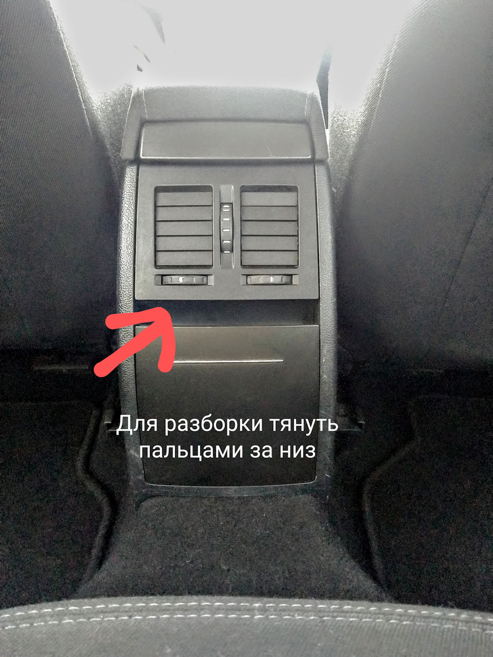 Ремонт жалюзі повітроводу обігрівача 1