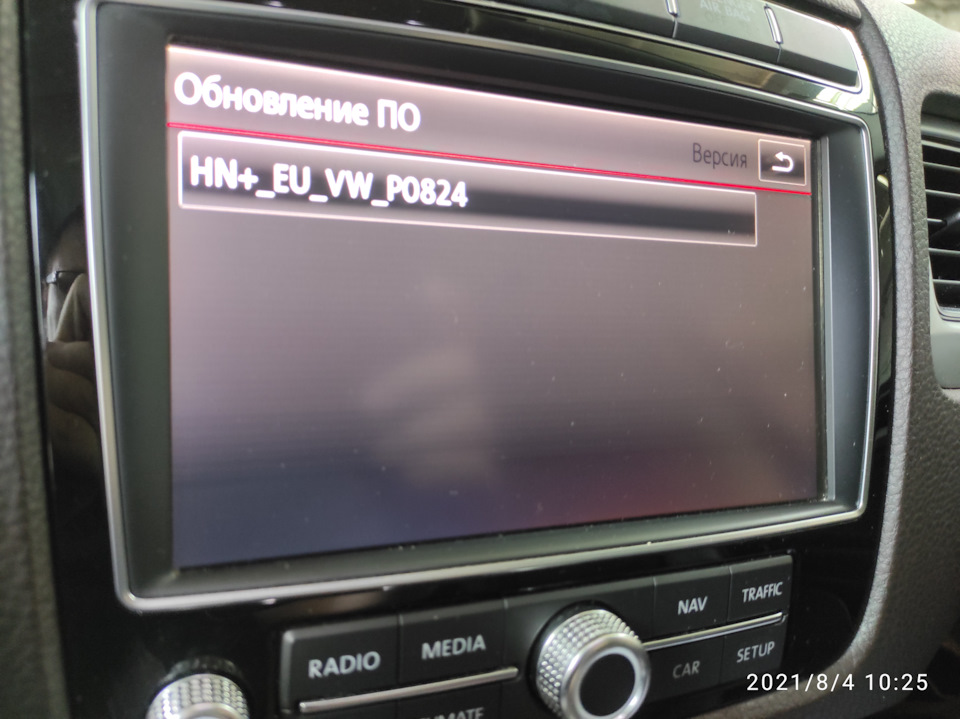 Оновлення RNS 850 TOUAREG NF 2010-2018 2