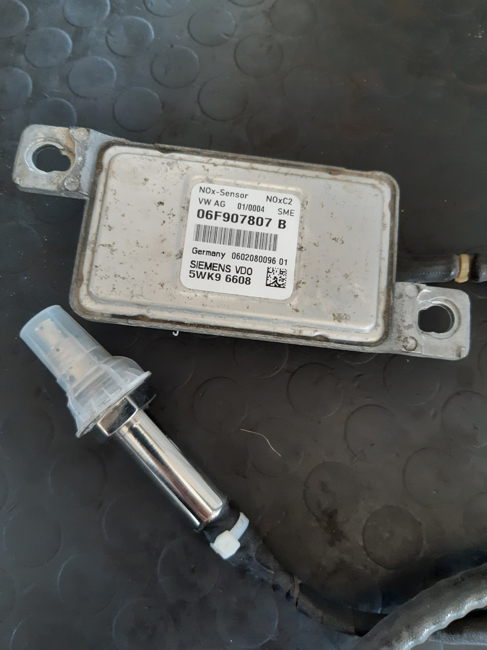 Знайдені несправності: 004146 - Датчик NOx-G295 3